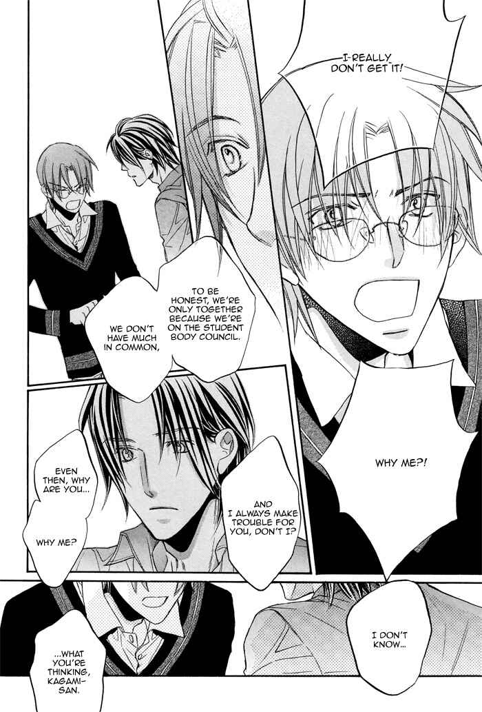 Page 25 Chapter 15 Bukiyou na Silent