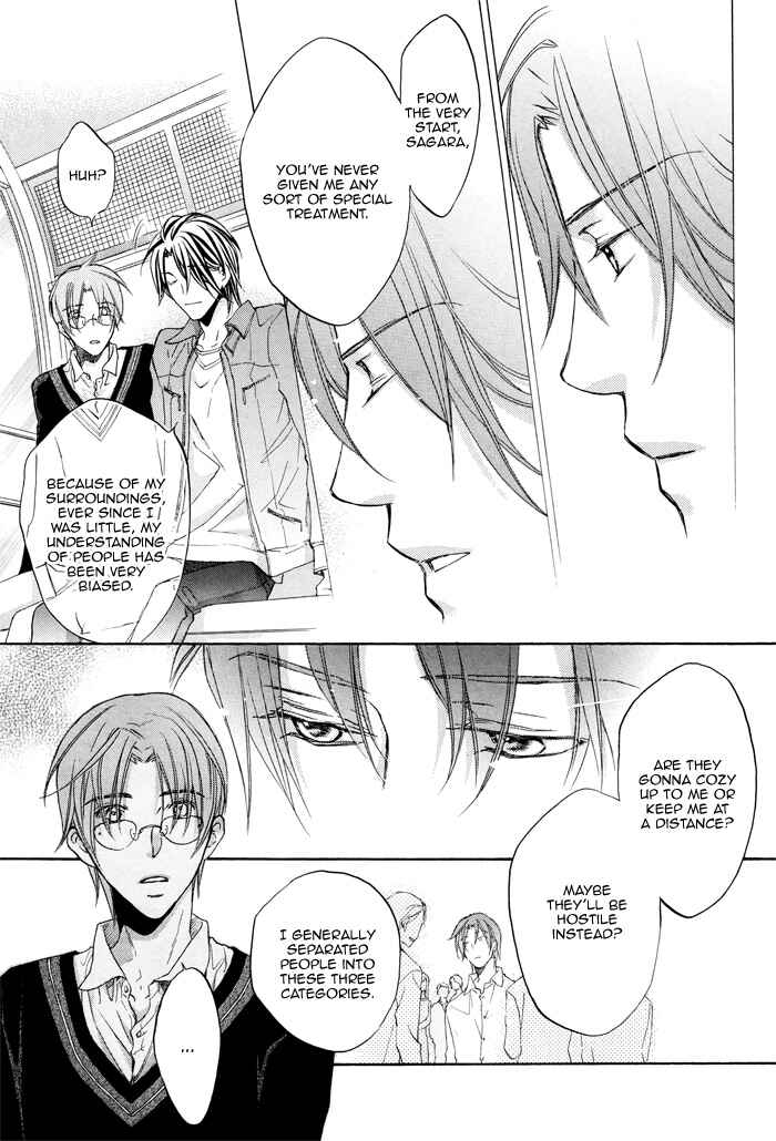 Page 26 Chapter 15 Bukiyou na Silent