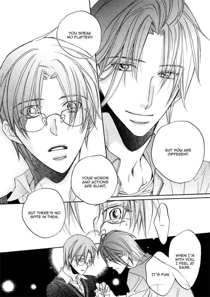 Page 27 Chapter 15 Bukiyou na Silent