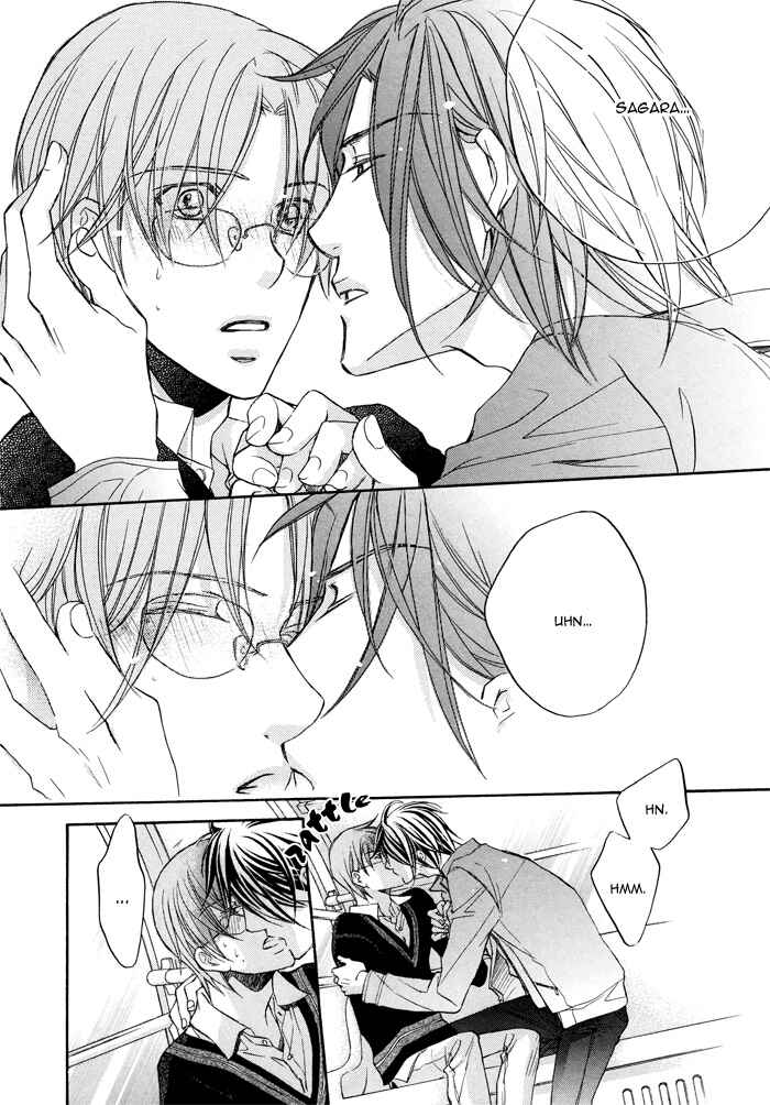 Page 29 Chapter 15 Bukiyou na Silent