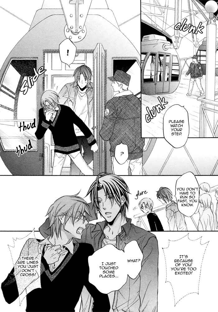 Page 33 Chapter 15 Bukiyou na Silent