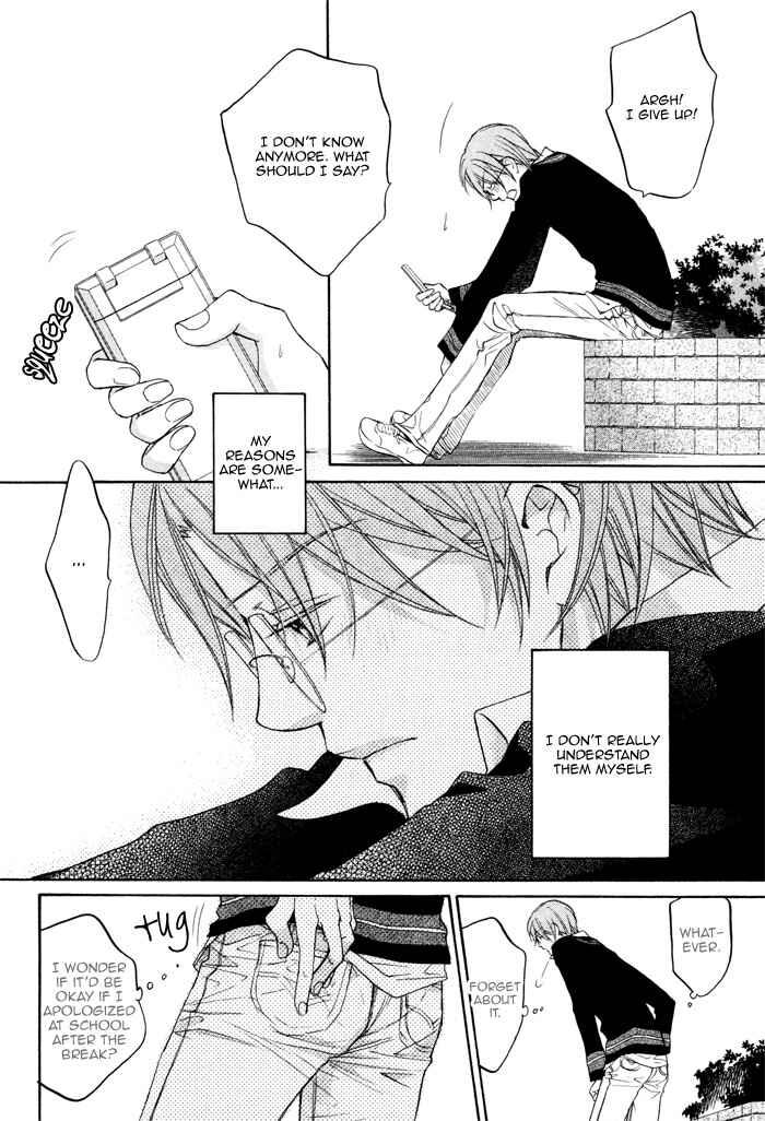 Page 9 Chapter 15 Bukiyou na Silent