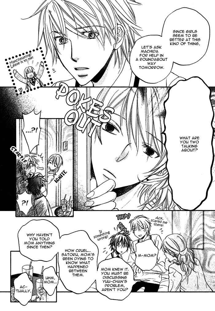Page 12 Chapter 9 Bukiyou na Silent