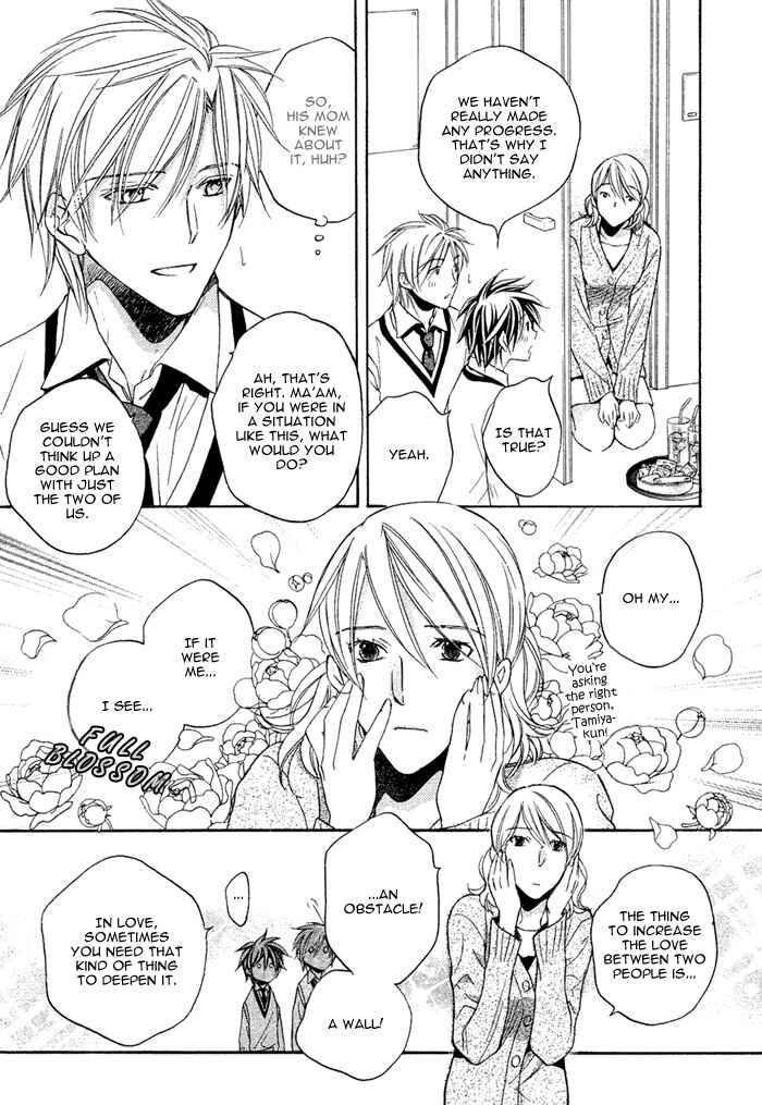 Page 13 Chapter 9 Bukiyou na Silent