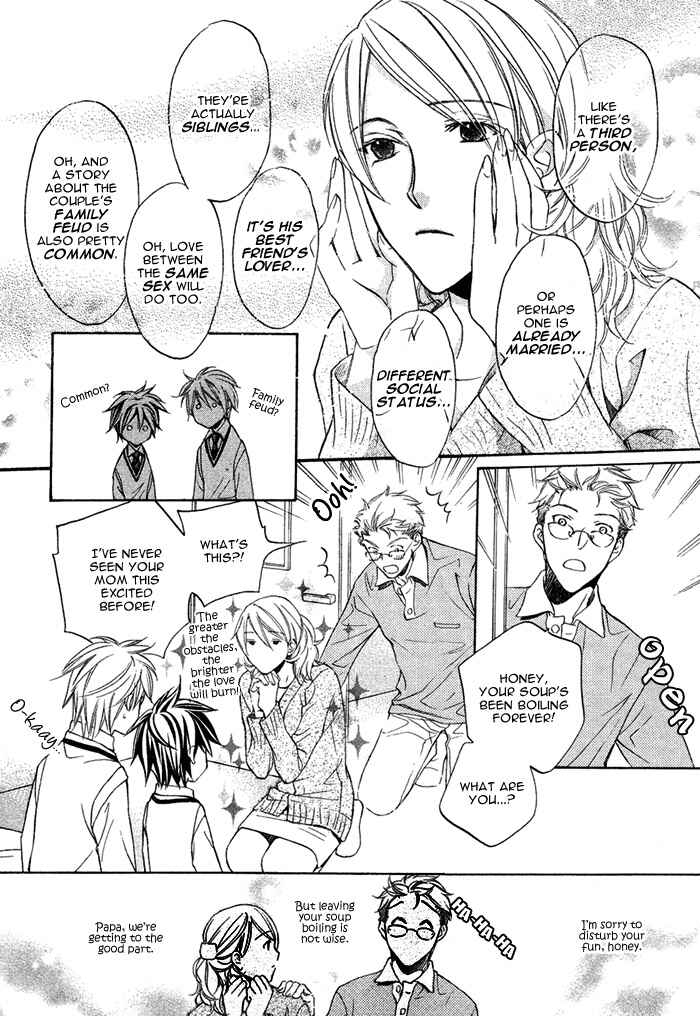 Page 14 Chapter 9 Bukiyou na Silent