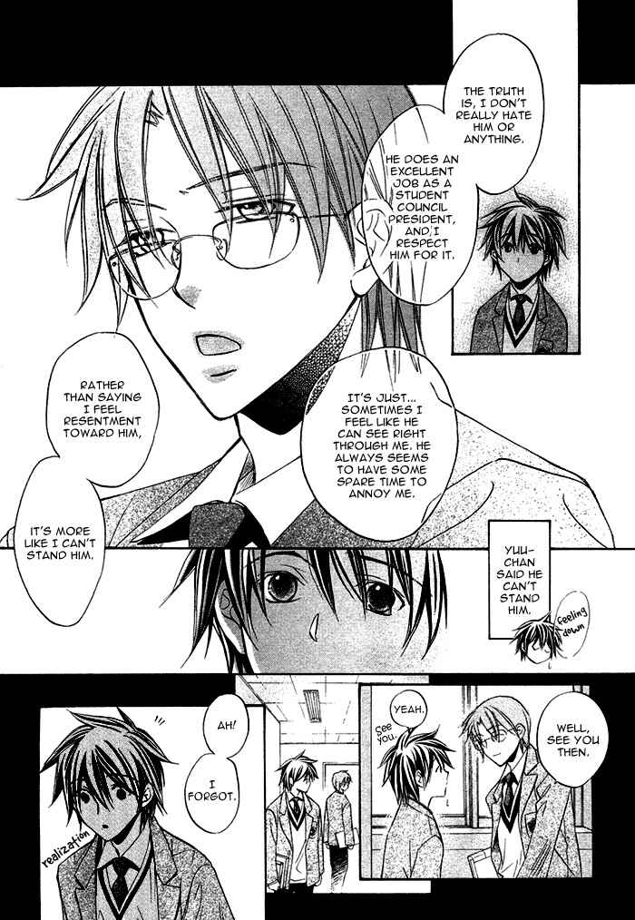 Page 17 Chapter 9 Bukiyou na Silent