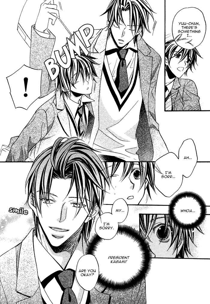 Page 18 Chapter 9 Bukiyou na Silent