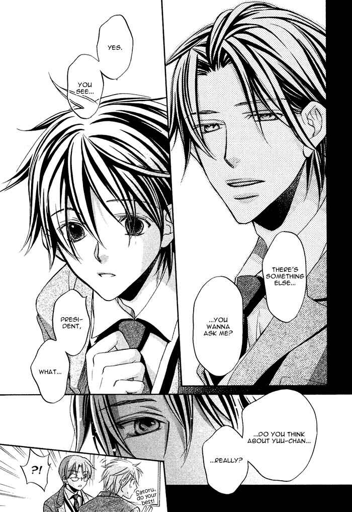 Page 27 Chapter 9 Bukiyou na Silent