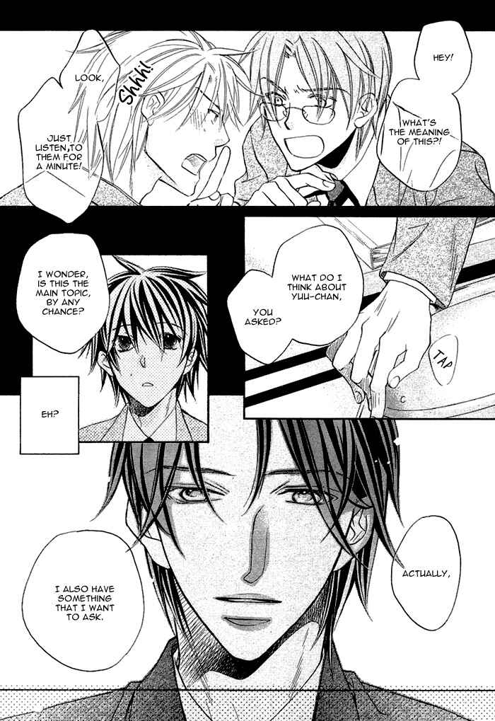 Page 28 Chapter 9 Bukiyou na Silent