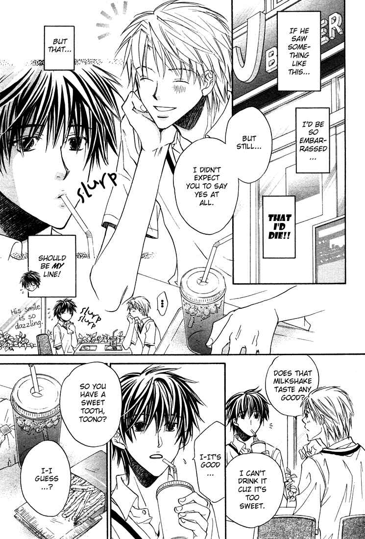 Page 11 Chapter 1 Bukiyou na Silent