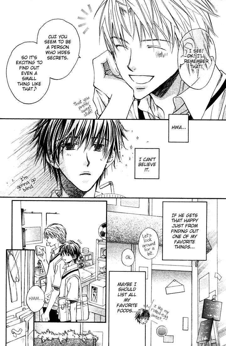 Page 12 Chapter 1 Bukiyou na Silent