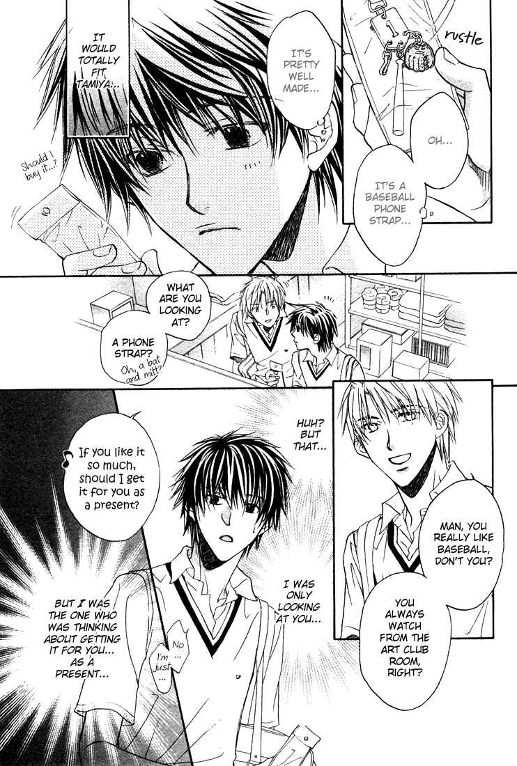 Page 13 Chapter 1 Bukiyou na Silent