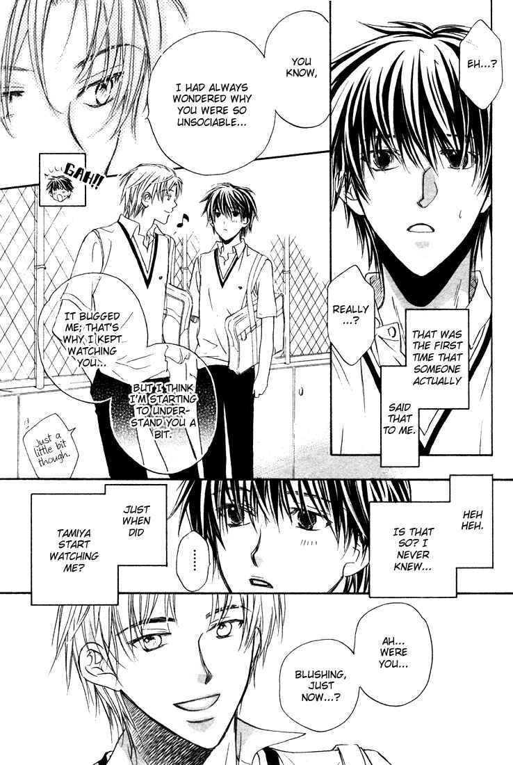 Page 17 Chapter 1 Bukiyou na Silent