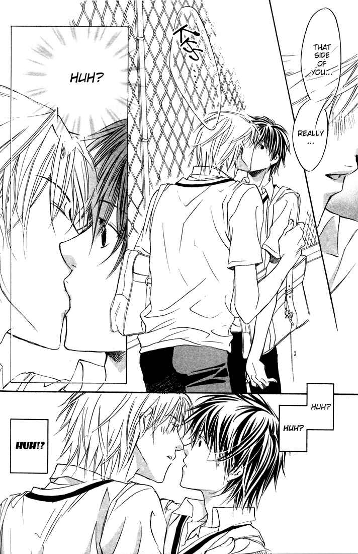 Page 18 Chapter 1 Bukiyou na Silent