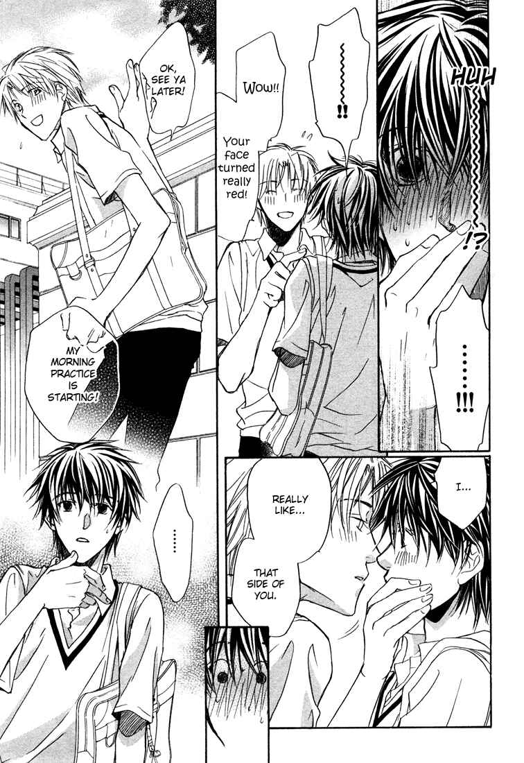 Page 19 Chapter 1 Bukiyou na Silent