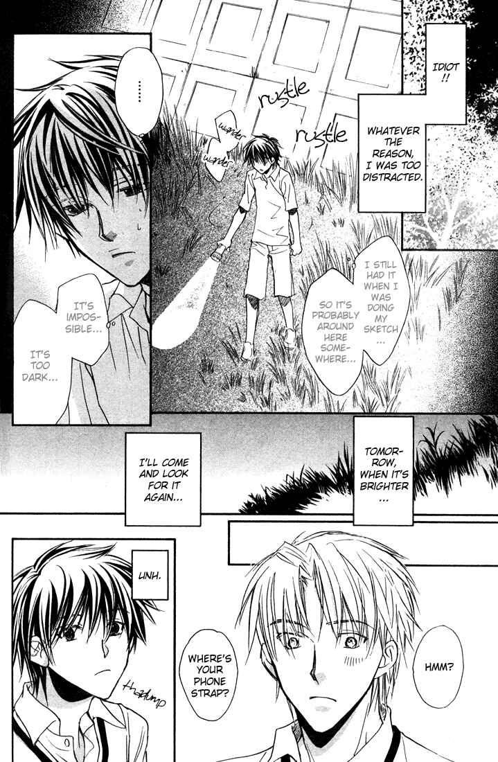 Page 22 Chapter 1 Bukiyou na Silent