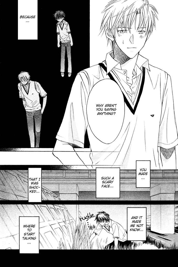 Page 27 Chapter 1 Bukiyou na Silent