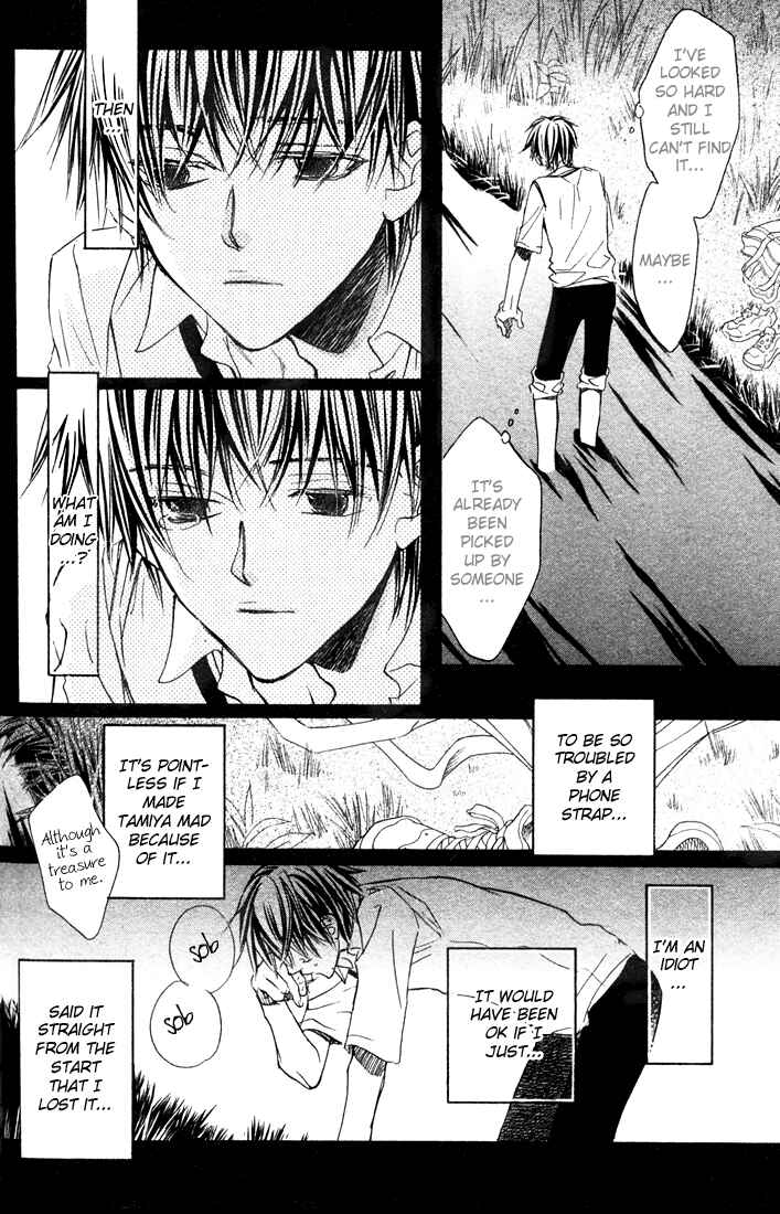 Page 28 Chapter 1 Bukiyou na Silent