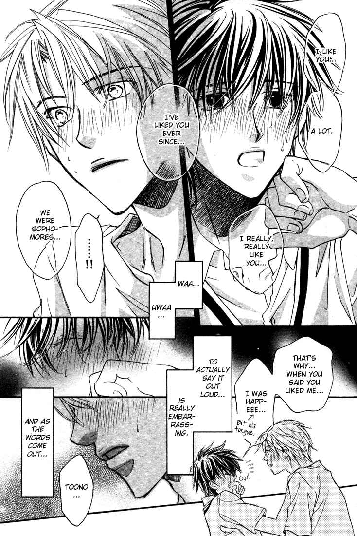 Page 37 Chapter 1 Bukiyou na Silent