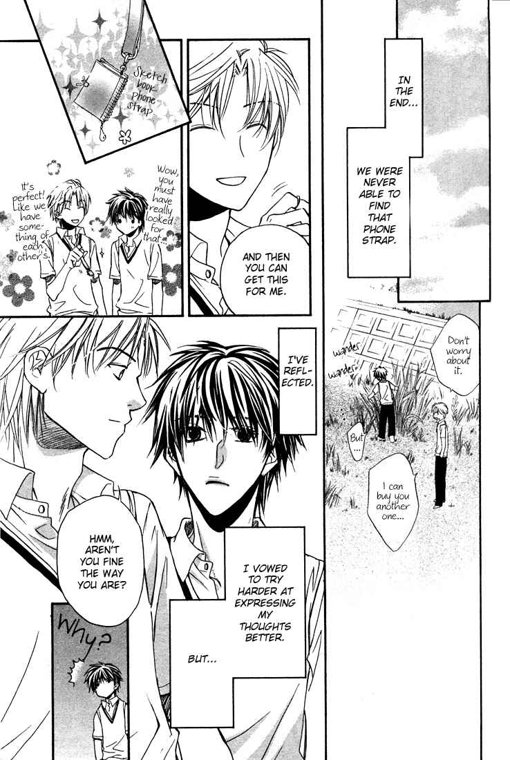 Page 43 Chapter 1 Bukiyou na Silent
