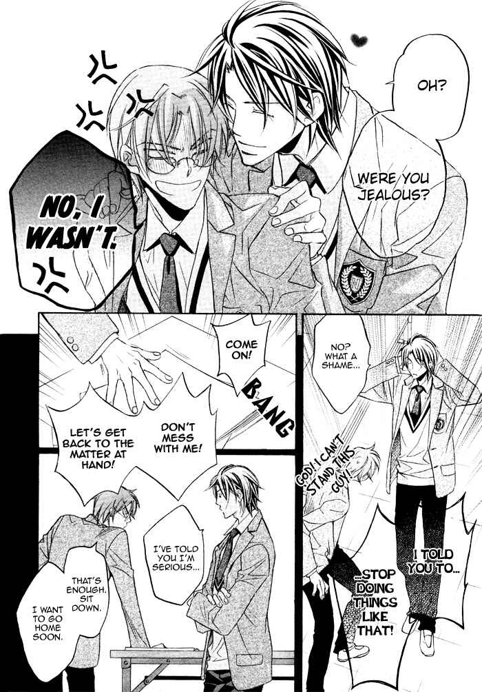 Page 13 Chapter 11 Bukiyou na Silent