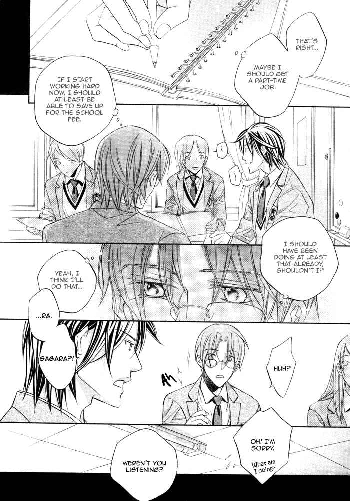 Page 21 Chapter 11 Bukiyou na Silent