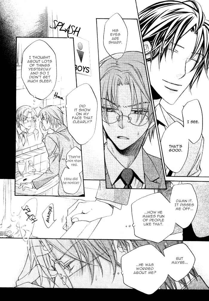 Page 25 Chapter 11 Bukiyou na Silent