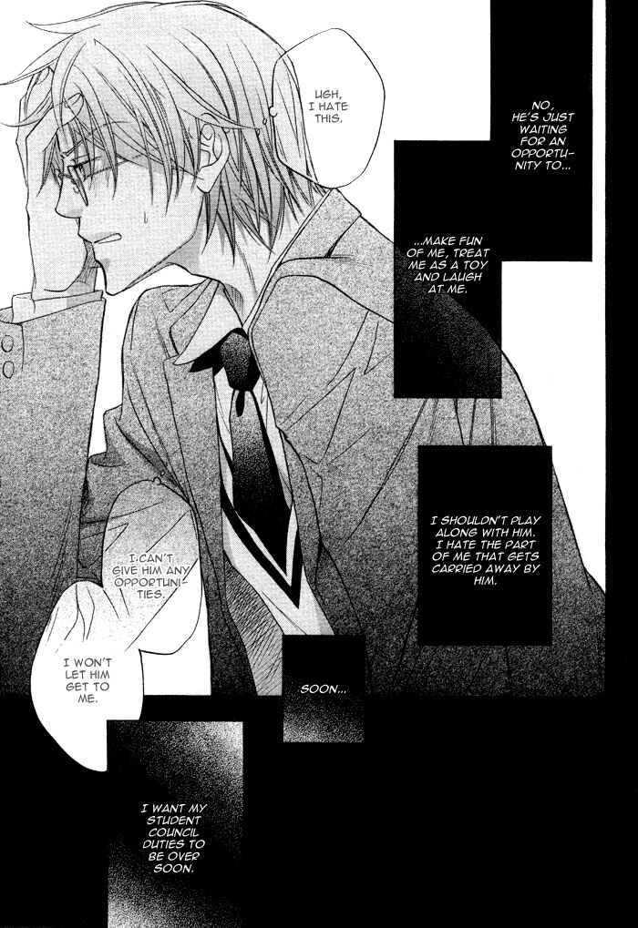 Page 26 Chapter 11 Bukiyou na Silent