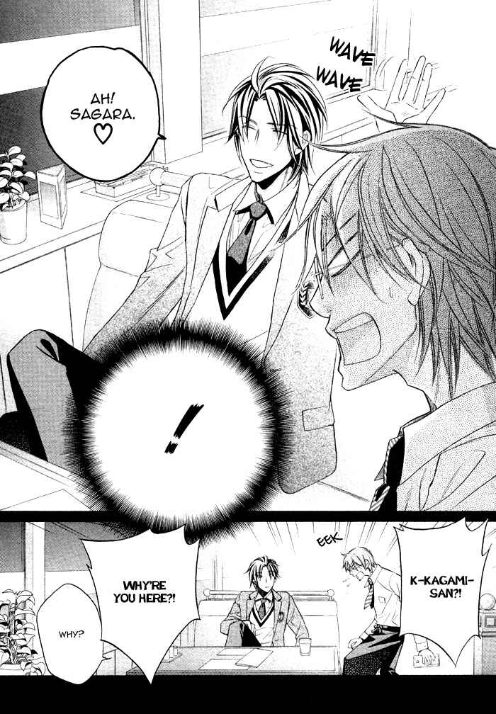 Page 33 Chapter 11 Bukiyou na Silent