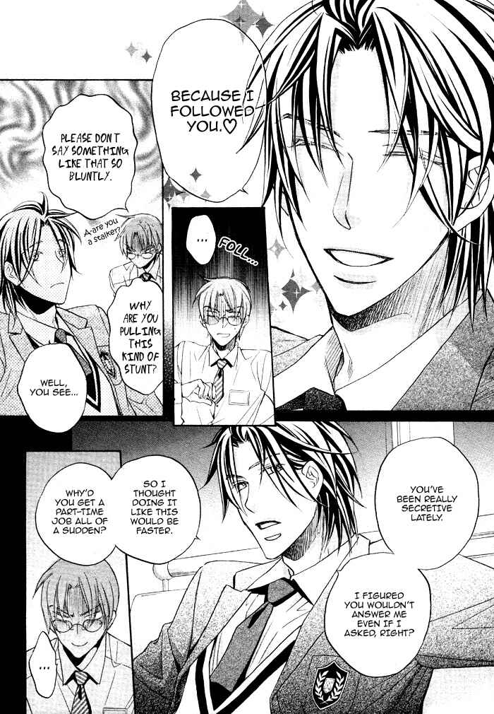 Page 34 Chapter 11 Bukiyou na Silent