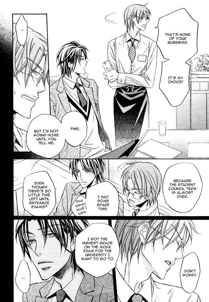 Page 35 Chapter 11 Bukiyou na Silent
