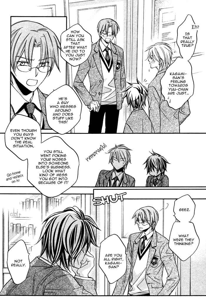 Page 15 Chapter 10 Bukiyou na Silent