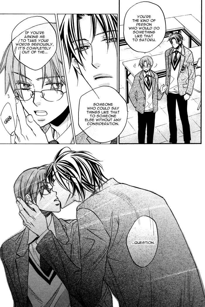 Page 20 Chapter 10 Bukiyou na Silent