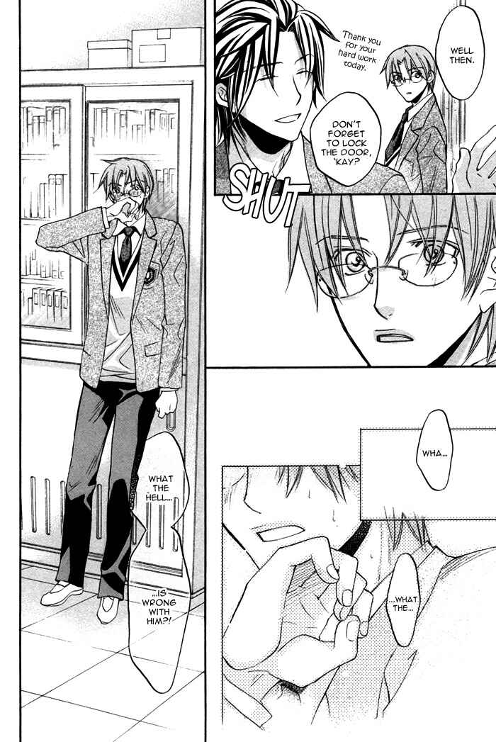 Page 23 Chapter 10 Bukiyou na Silent