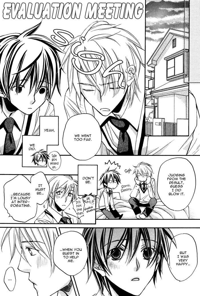 Page 24 Chapter 10 Bukiyou na Silent