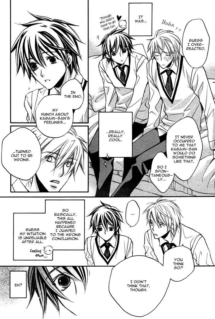 Page 25 Chapter 10 Bukiyou na Silent