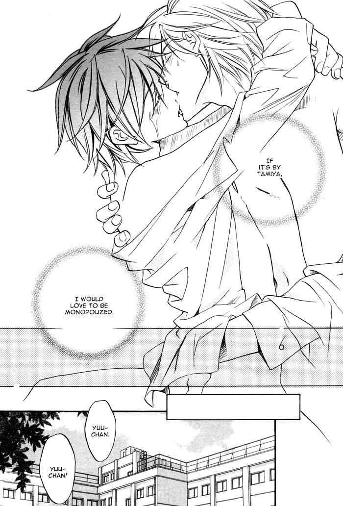 Page 32 Chapter 10 Bukiyou na Silent
