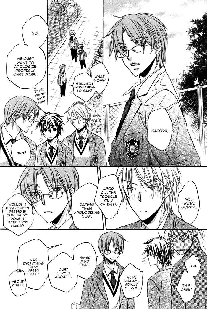 Page 33 Chapter 10 Bukiyou na Silent
