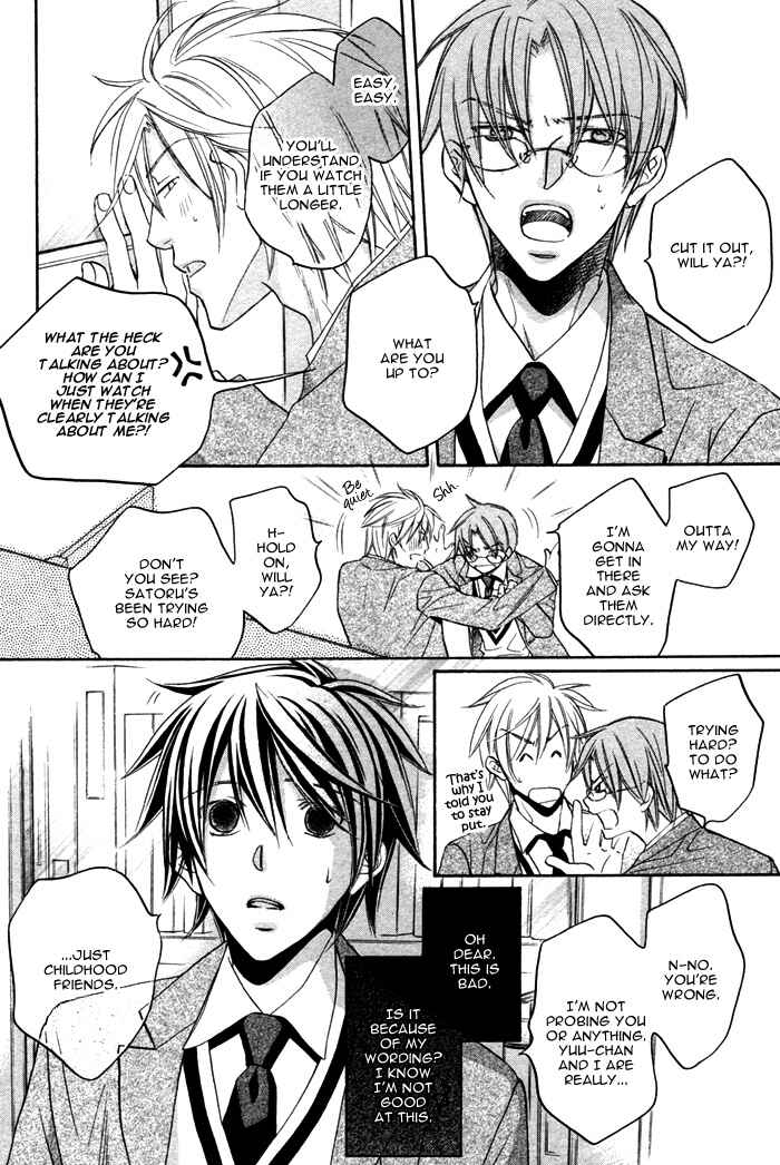 Page 5 Chapter 10 Bukiyou na Silent