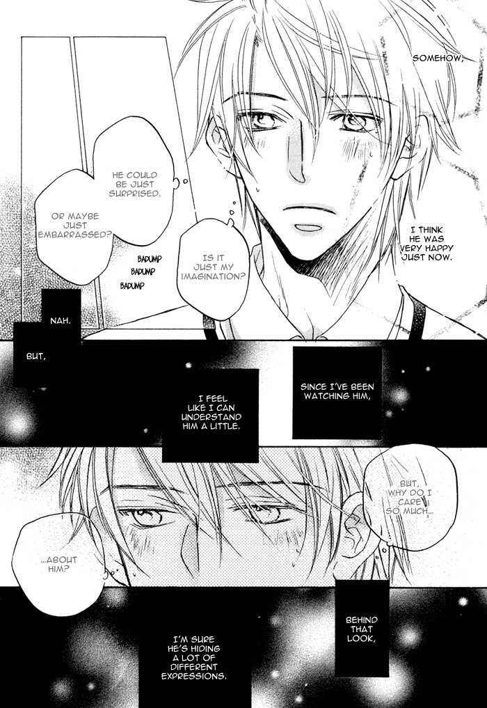 Page 10 Chapter 10.5 Bukiyou na Silent