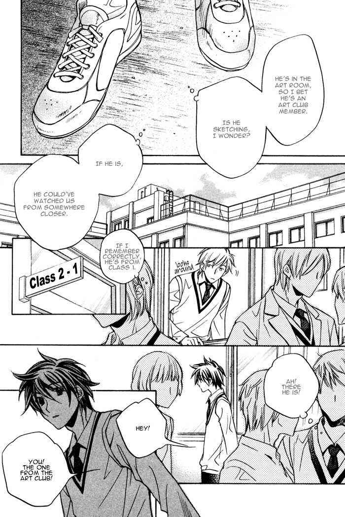 Page 2 Chapter 10.5 Bukiyou na Silent