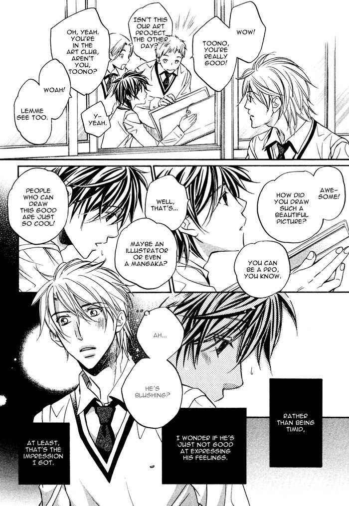 Page 6 Chapter 10.5 Bukiyou na Silent