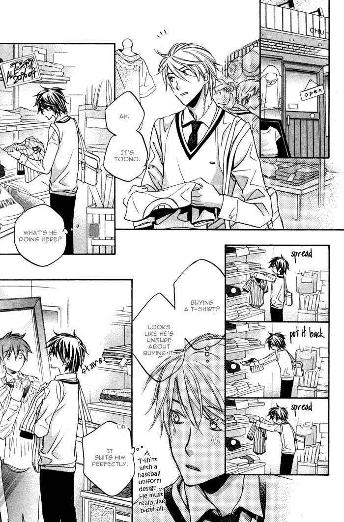 Page 7 Chapter 10.5 Bukiyou na Silent