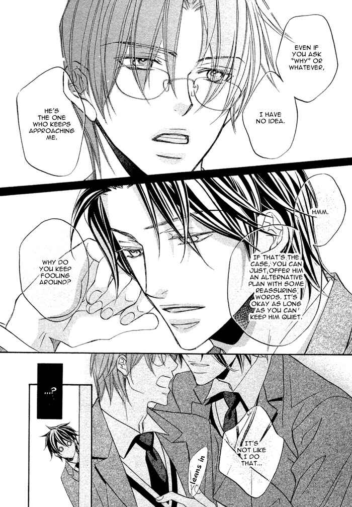 Page 22 Chapter 8 Bukiyou na Silent