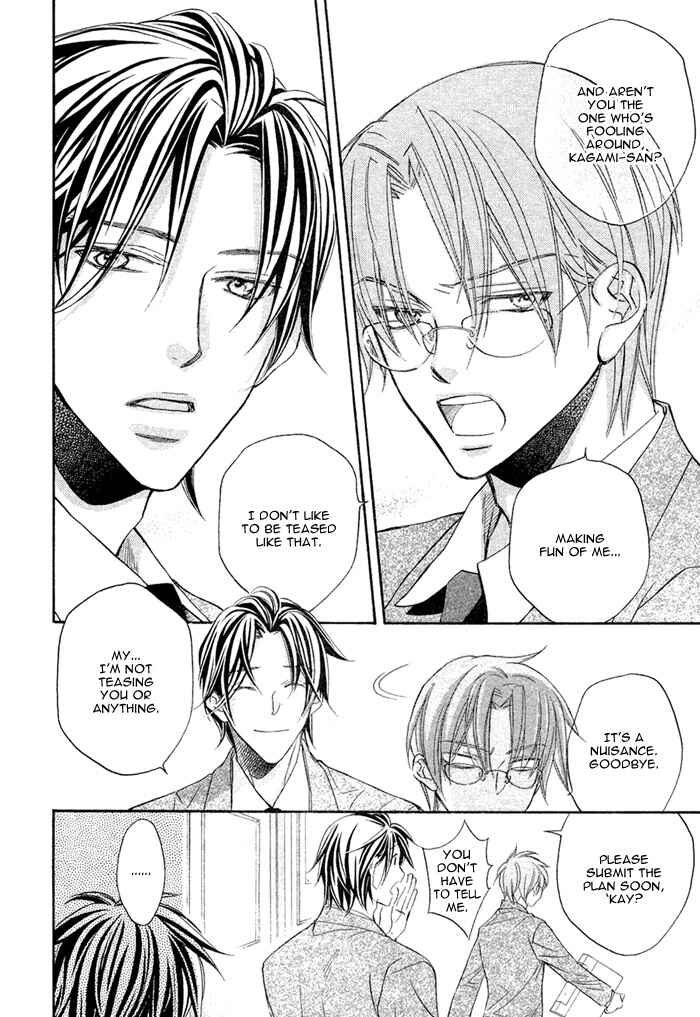 Page 24 Chapter 8 Bukiyou na Silent