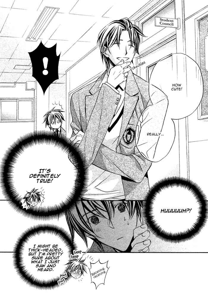 Page 26 Chapter 8 Bukiyou na Silent