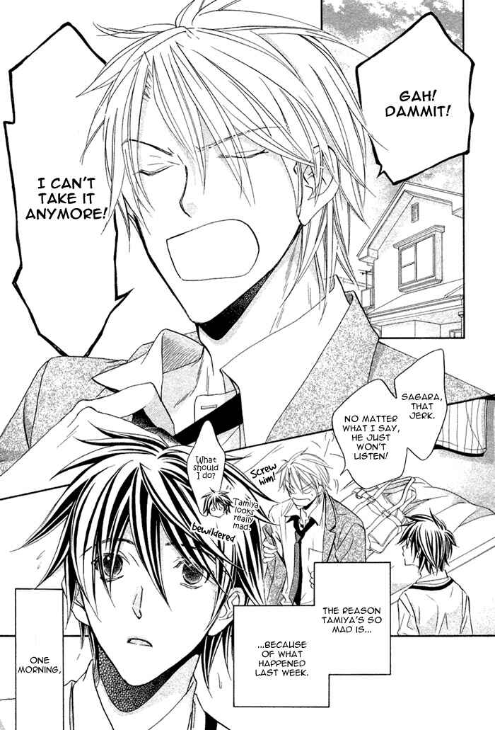 Page 3 Chapter 8 Bukiyou na Silent
