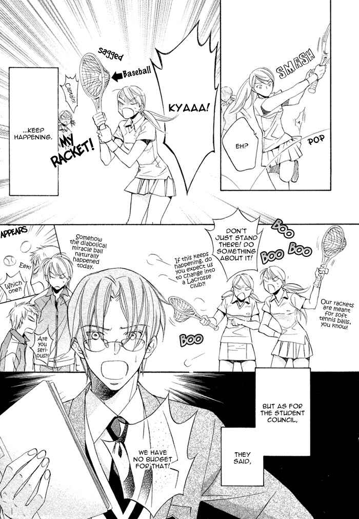 Page 5 Chapter 8 Bukiyou na Silent