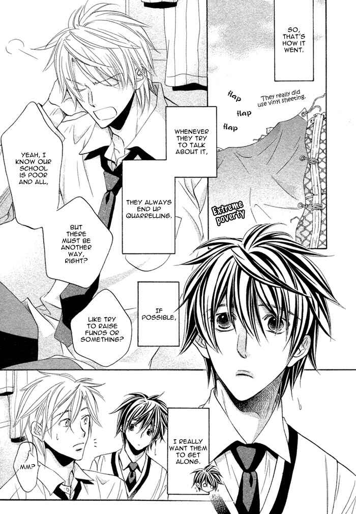 Page 7 Chapter 8 Bukiyou na Silent