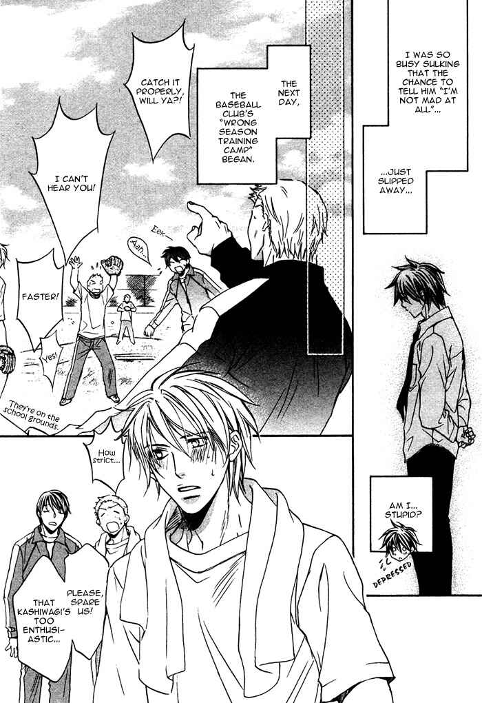 Page 10 Chapter 6 Bukiyou na Silent